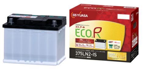 GS YUASA ジーエスユアサ GYX-LN4-AGM 欧州車専用 バッテリー GYXシリーズ カーバッテリー 処分 車 カーパーツ カー用品  アイドリングストップ車 ハイブリッド車 BMW フォルクスワーゲン ゴルフ ティグアン パサート ボルボ アウディ Norauto JAPAN  ONLINE SHOP