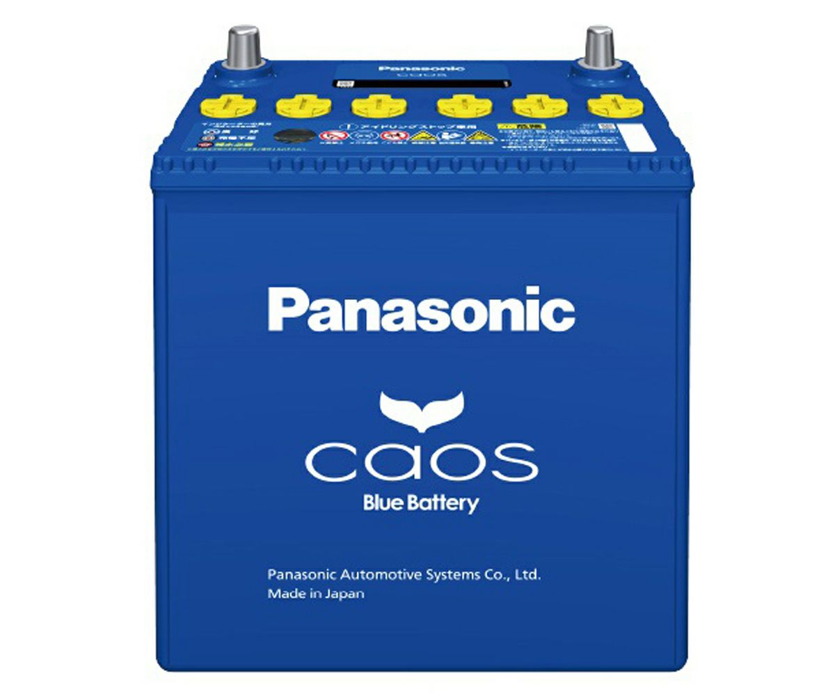 Panasonic パナソニック バッテリー battery N-S75D31L/HV Made in Japan 国内製造 国産 ハイブリッド車用  補機 大容量 caos カオス バッテリー カーバッテリー 廃バッテリー 無料処分 バッテリー交換 長期保証 Norauto JAPAN  ONLINE SHOP