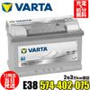 VARTA バッテリー E38 574-402-075 Silver Dynamic 74Ah 750CCA | Norauto JAPAN  ONLINE SHOP