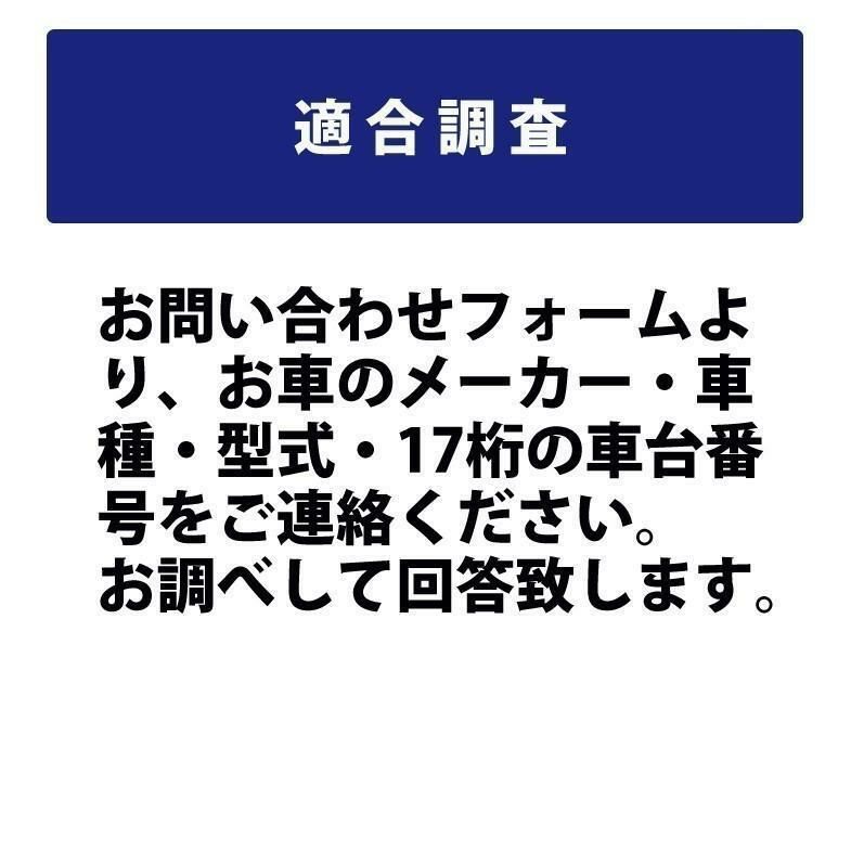 VARTA AGM バッテリー A5(旧品番G14) 595-901-085 スタート＆ストップ Silver Dynamic AGM 95Ah  850CCA BLA-95-L5 LN5 に互換 | Norauto JAPAN ONLINE SHOP - uniqueemployment.ca