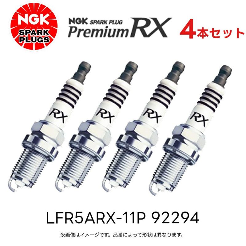 LFR5ARX-11P 4本セット NGK スパークプラグ プレミアムRXプラグ 92294