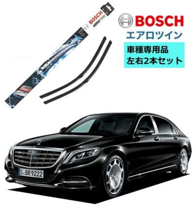 ワイパー | Norauto JAPAN ONLINE SHOP