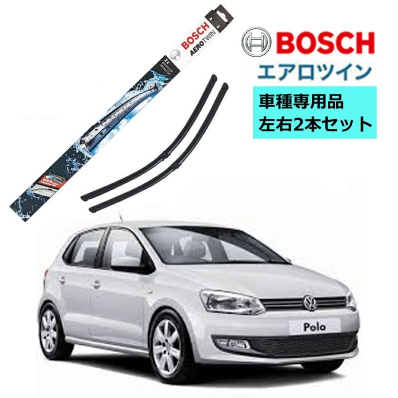 BOSCH ワイパー A556S フォルクスワーゲン VW ポロ 6R1 車種専用品 運転席 助手席 2本 セット 3397007556 ボッシュ  エアロツイン ワイパー AERO TWIN フラットワイパー 輸入車 右ハンドル車用 ワイパーブレード 替え ウインドウケア ビビリ音 低減 ポリマー  | Norauto ...