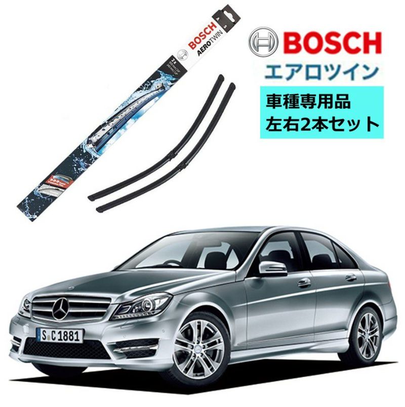【良好品】 メルセデスベンツ 純正ワイパーブレード 2セット