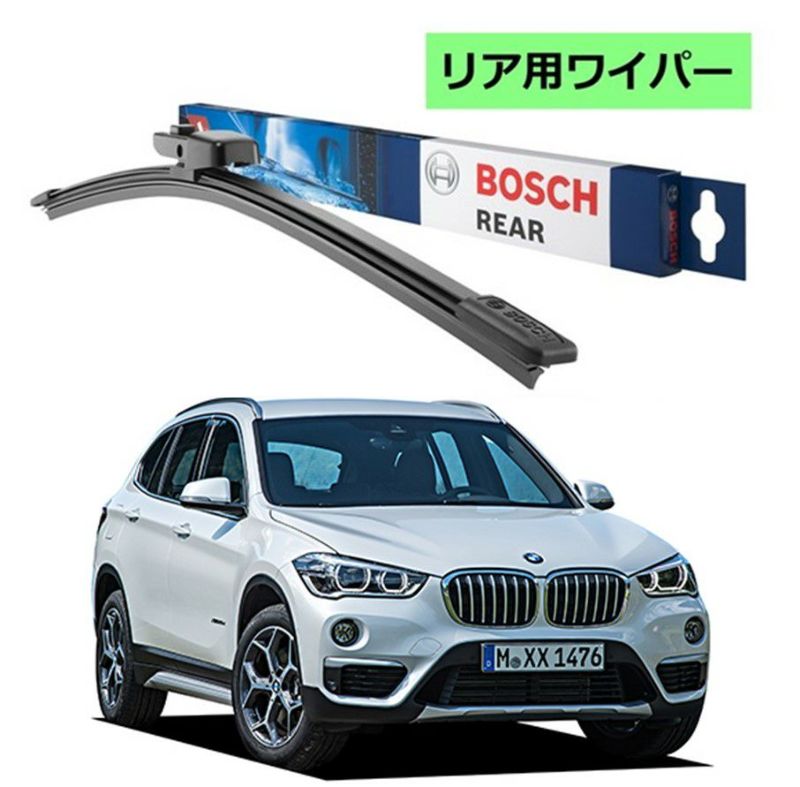 BOSCH エアロツイン リアワイパー A332H