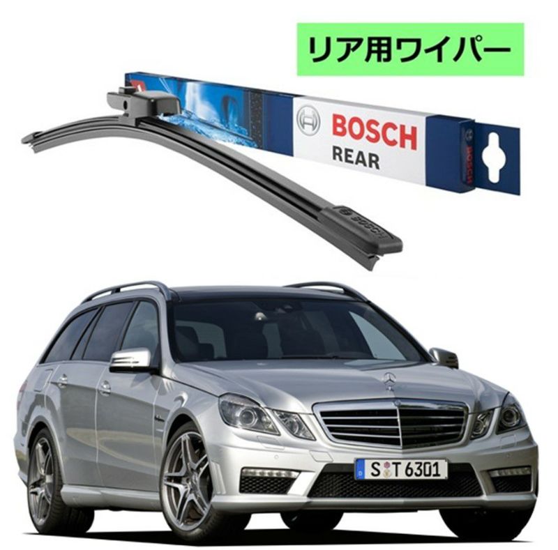 BOSCH リアワイパー H301