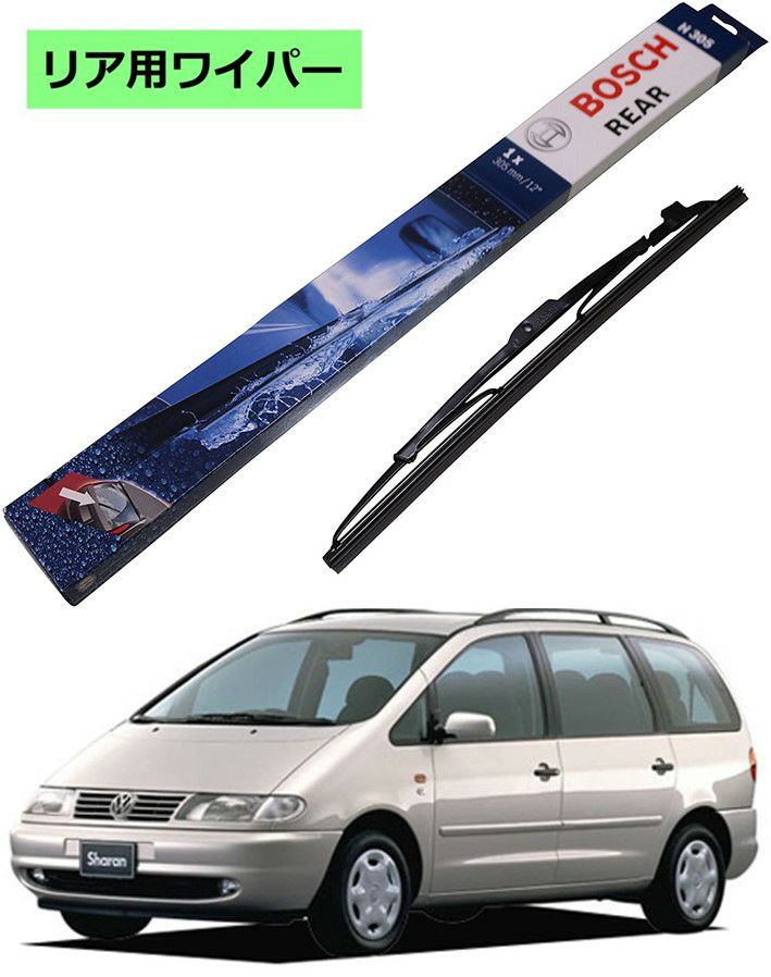 BOSCH リアワイパー | Norauto JAPAN ONLINE SHOP