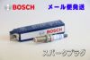 BOSCH ボッシュ スパークプラグ ZQR8SI302 ダブルイリジウム Double Iridium 0242129512 ドイツ製 純正 ...