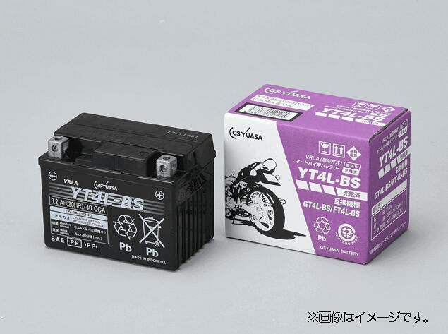 GS YUASA YTR4A-BS バッテリー GSユアサ