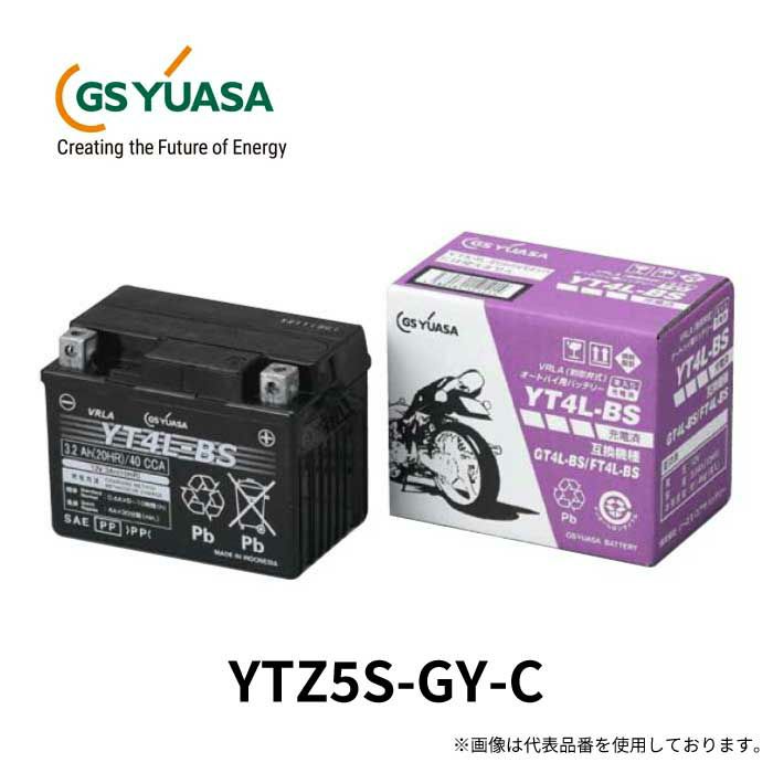 c-tw-op-yb12aa.jpg