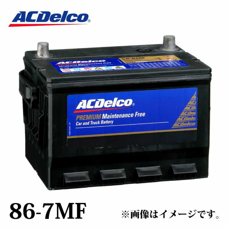 ACDelco ACデルコ 米国車用バッテリー 34-7MF ダッジ キャラバン 1985年-1997年 送料無料