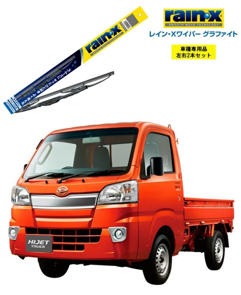 木造 DAIHATSU HIJET TRUCK ダイハツ ハイゼットトラック【S500P S510P ...
