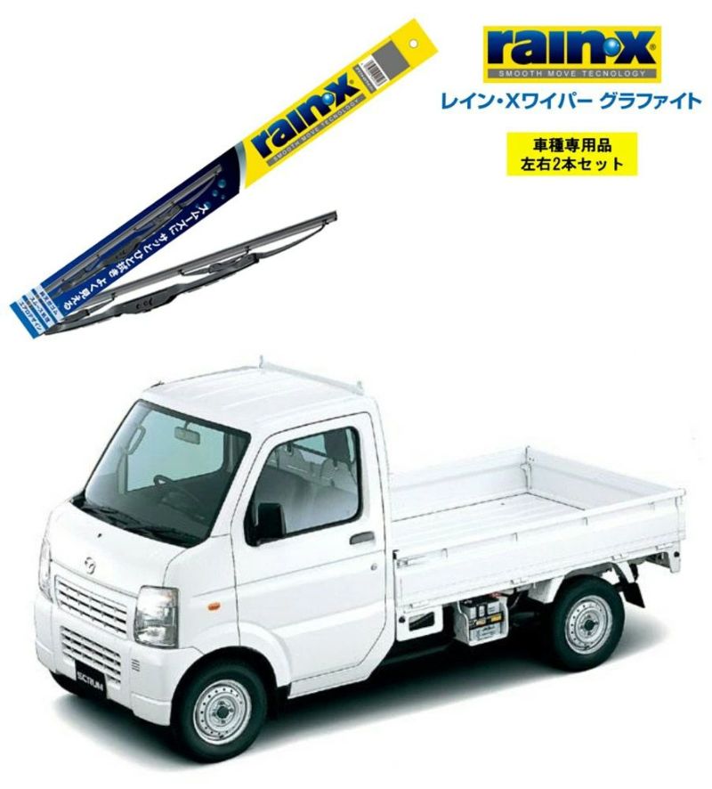 tideace　トラック専用完成車 スクラムトラック型式：EBD-DG16T（マツダ）のクルマカタログ｜中古車