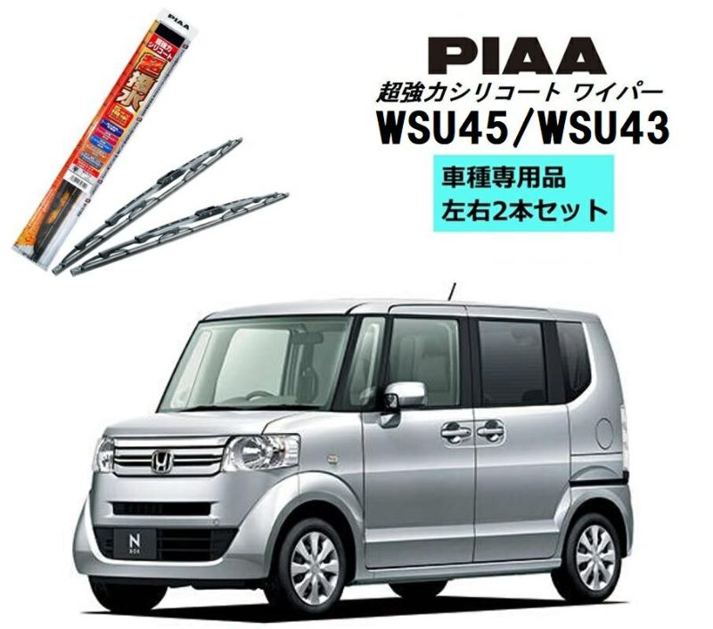 ニワniwa　1208 000000002188-01-l.jpg?t=