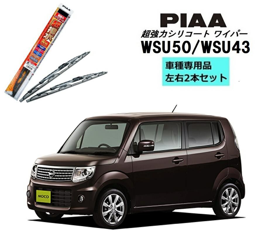 モコさん専用 000000002206-01-l.jpg?t=