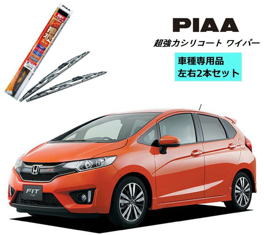 ホンダ フィット GK3 GK5 GP5 キャンバープレート 5.0度 ホンダ フィット GK3 GK5 GP5 キャンバープレート 5.0度