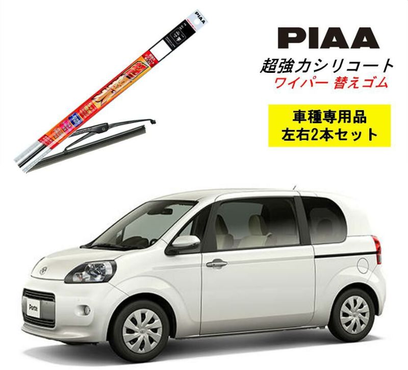 000000002441-01-l.jpg?t=