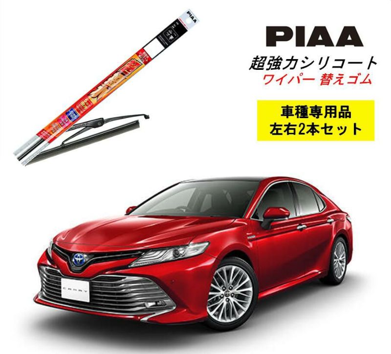 コンプレックスビズ カムリポニー ゴム取り替え済 コンプレックスビズ