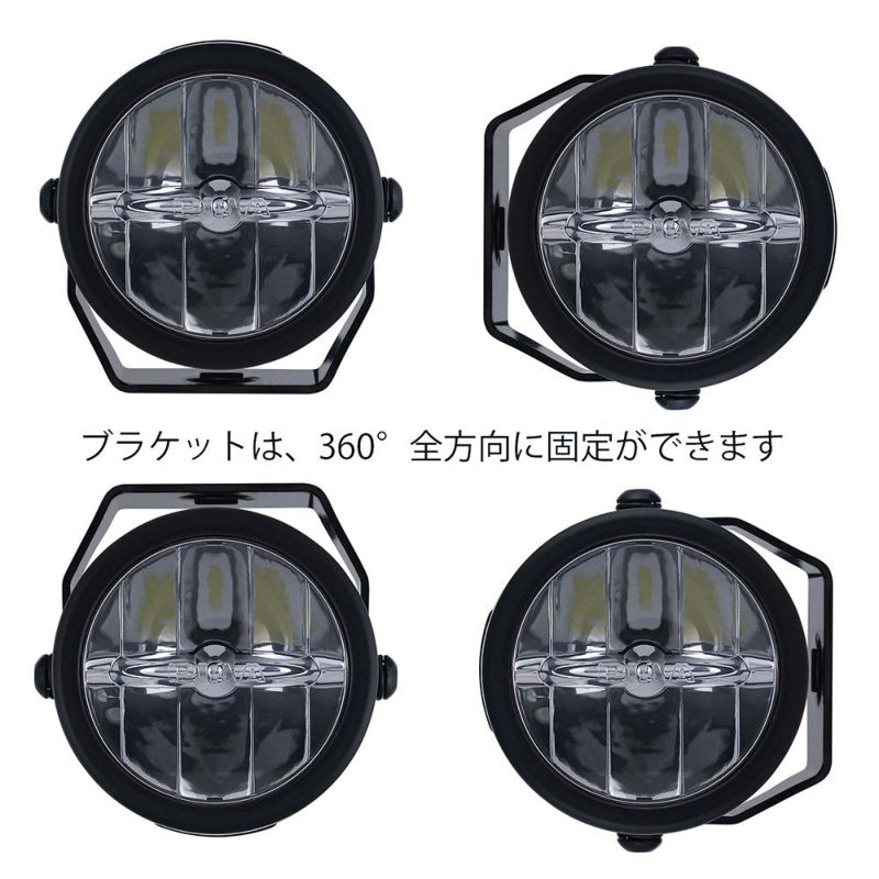 PIAA 後付けランプ LED 6000K LP270シリーズ 35000cd ドライビング配光