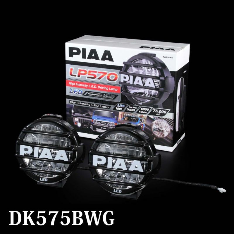 PIAA 後付けランプ LED ドライビング配光 6000K 37000cd LP530シリーズ 2個入 12V/9.4W 耐振10G、防水・防塵IPX7対応  ECE、SAE規格準拠 DK535BG