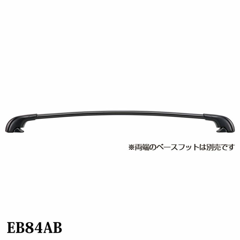 Terzo テルッツオ エアロバー アルミベースバー ブラック EB84AB 84.0