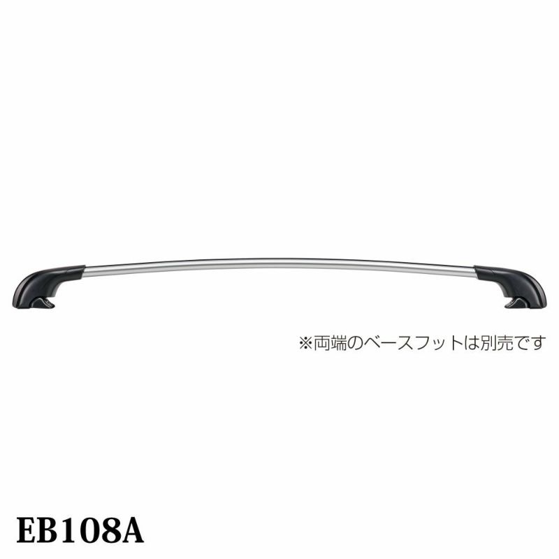 Terzo テルッツオ エアロバー アルミベースバー シルバー EB108AB 108cm 1本入り スマートバー 収納 車 車載 ホルダー  ベースキャリア PIAA ピア | Norauto JAPAN ONLINE SHOP