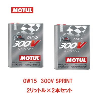 MOTUL モチュール | Norauto JAPAN ONLINE SHOP