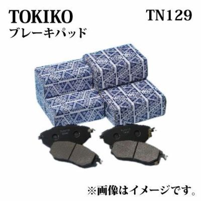 ブレーキパッド | Norauto JAPAN ONLINE SHOP