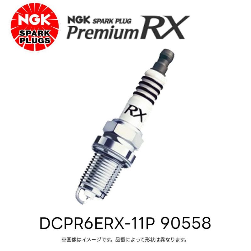 NGK DCPR6ERX-11P スパークプラグ 6個セット NGK NGKプレミアムRXプラグ【正規品】 DCPR6ERX-11P (90558