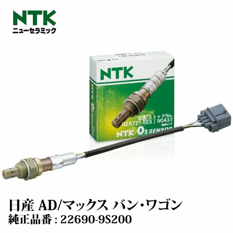 hsp-parts-com_226a0-1kt0a-06