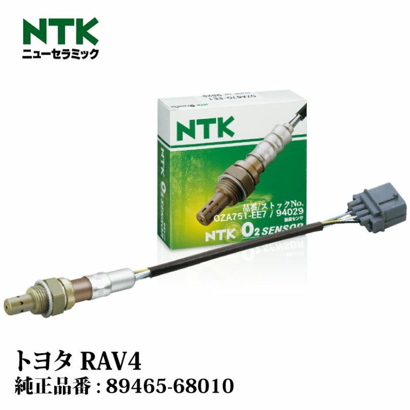 NTK製 O2センサー OZA751-EE7 94029 トヨタ RAV4 ACA20W