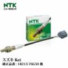NTK製 O2センサー OZA341-EJ2 9499 スズキ Kei HN11S F6A(2