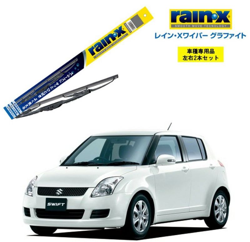 Amazon.co.jp: ワイパー部品 10 