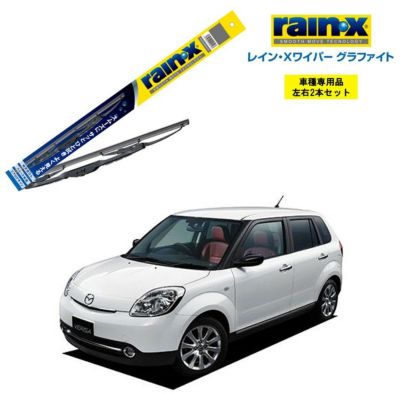 スズキ シボレーMW 500mm 450mm 350mm G-08 G-06 G-02