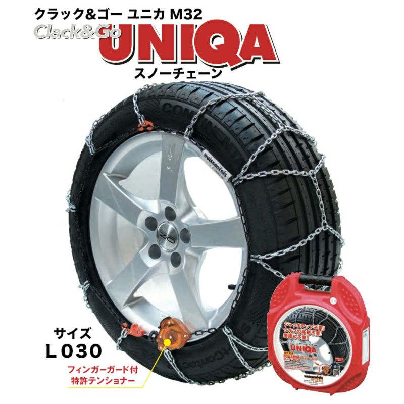 Amazon.co.jp: スターティング セルモーター ピニオン用 ギア用