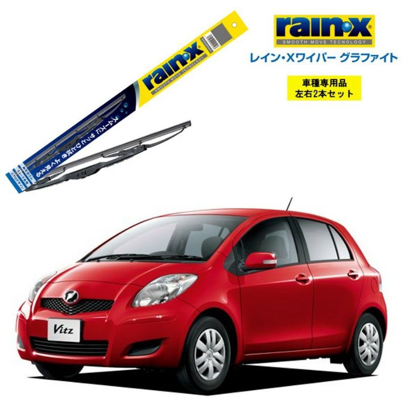 Amazon.co.jp: ワイパーブレード 用ヤリス MK2 XP90 2005 2006