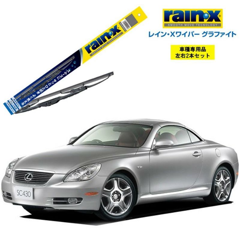 ＊新品未使用＊ワイヤーハートスウェット グレー 4973291118937_2.jpg