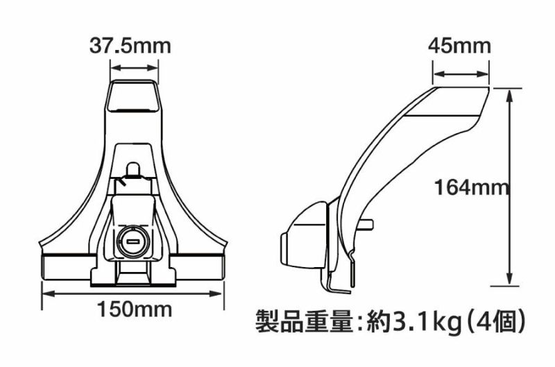 Terzo テルッツォ by PIAA ベースキャリア フット 4個入 レインモール