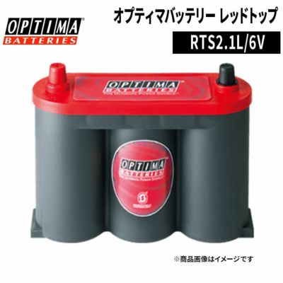 OPTIMA／オプティマ | Norauto JAPAN ONLINE SHOP