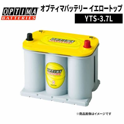 OPTIMA／オプティマ | Norauto JAPAN ONLINE SHOP