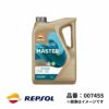 楽天市場】REPSOL ECO P オイル 0W-30 5L マスターレンジ/MASTER