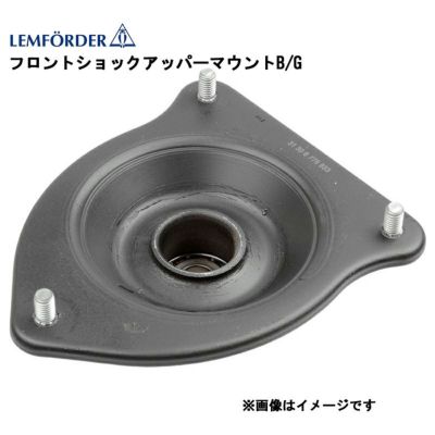 輸入車優良部品 | Norauto JAPAN ONLINE SHOP