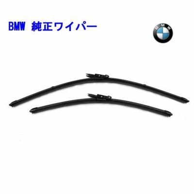 ワイパー | Norauto JAPAN ONLINE SHOP