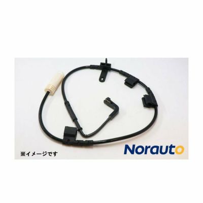 E64 | Norauto JAPAN ONLINE SHOP