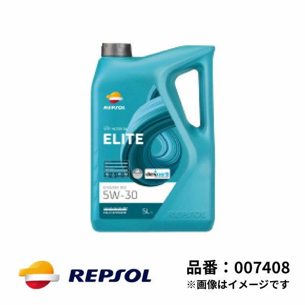 レプソル 4輪用 モーターオイル ELITE エボリューション・DX2 5W-30 全合成油 1L C3 SN/CF MB229.5/229.52  BMW LL-04 VW 505.00/505.01 Dexos2TM REPSOL エリート エンジンオイル 007408