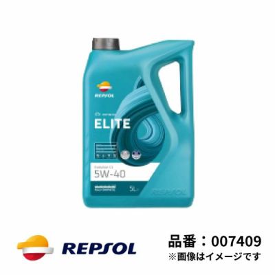 REPSOL レプソル | Norauto JAPAN ONLINE SHOP