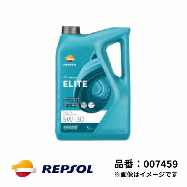 レプソル 4輪用 モーターオイル ELITE ロングライフ 5W-30 全合成油 5L C3 SN ベンツ BMW VW REPSOL エリート  エンジンオイル 007459 | Norauto JAPAN ONLINE SHOP