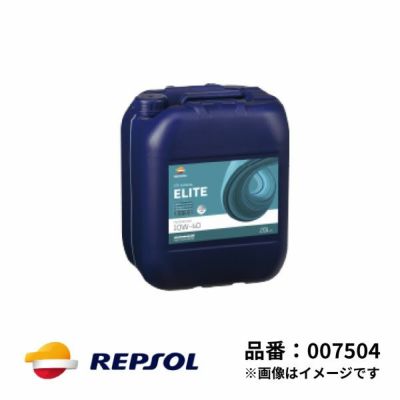 REPSOL レプソル | Norauto JAPAN ONLINE SHOP