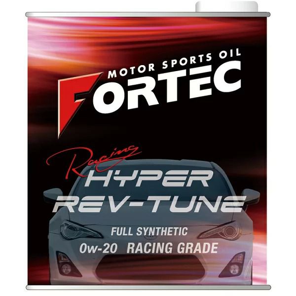 FORTEC(フォルテック)【SAE/0W-20】Racing HYPER REV TUNE(レーシングハイパーレブチューン)RACING GRADE(完全合成油)3L