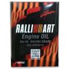 FORTEC(フォルテック)【SAE/5w-45】RALLY ART Engine Oil (ラリーアートエンジンオイル)RACING GRADE(完全合成油)20L